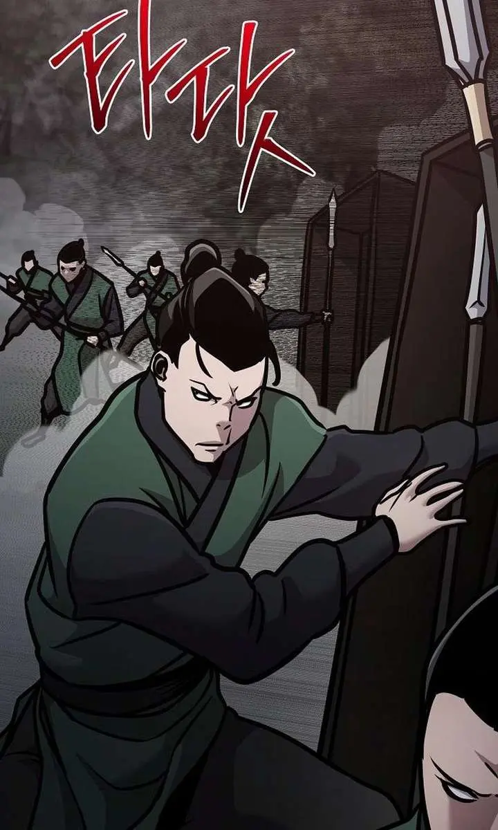 The Mysterious World's Greatest Martial Artist Little Prince Chapter 108 Page 67
