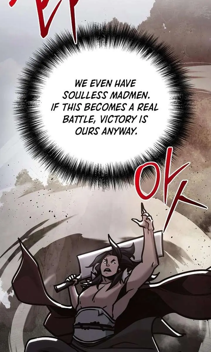The Mysterious World's Greatest Martial Artist Little Prince Chapter 108 Page 74
