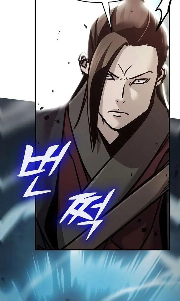 The Mysterious World's Greatest Martial Artist Little Prince Chapter 108 Page 143