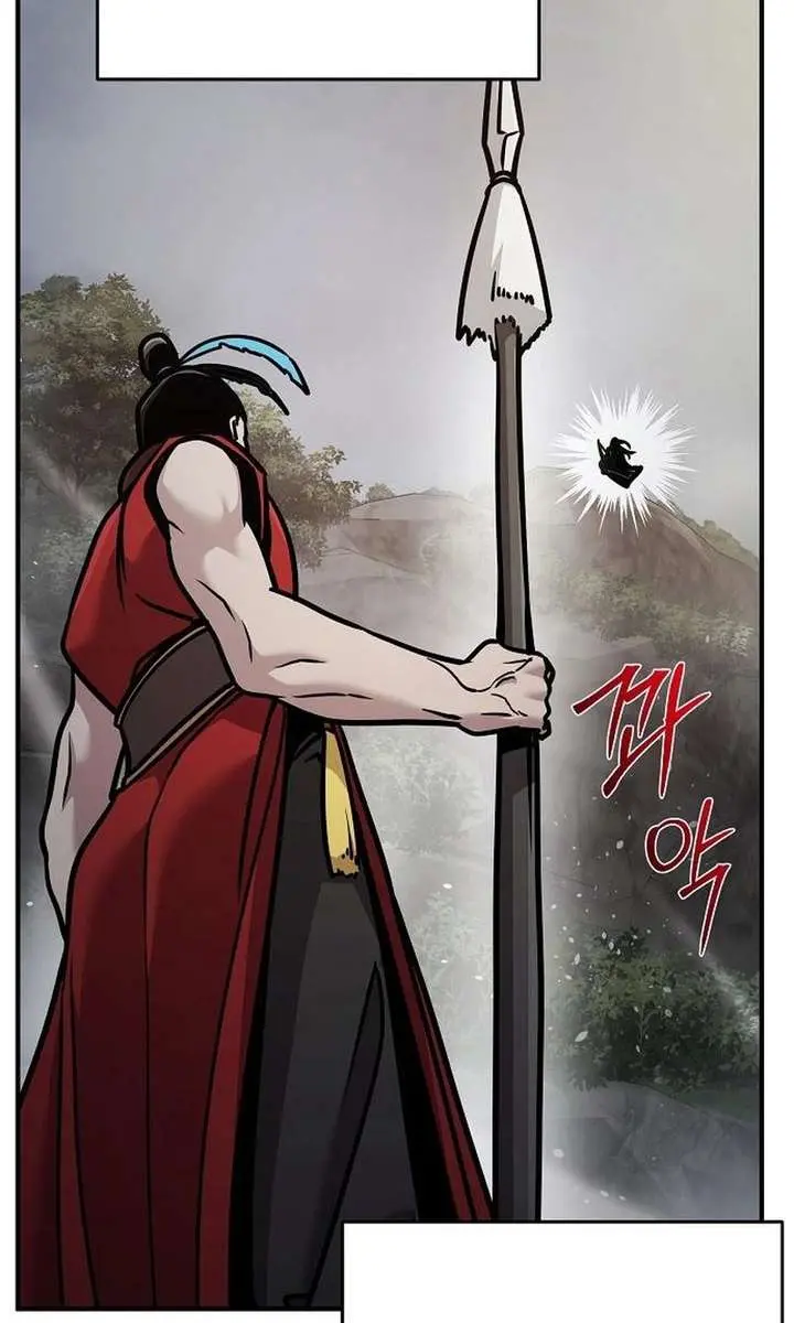 The Mysterious World's Greatest Martial Artist Little Prince Chapter 108 Page 157