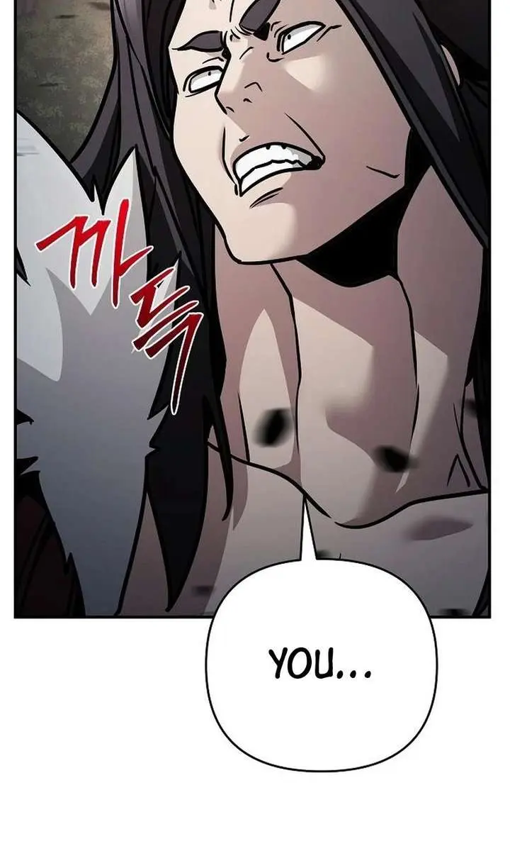 The Mysterious World's Greatest Martial Artist Little Prince Chapter 109 Page 6