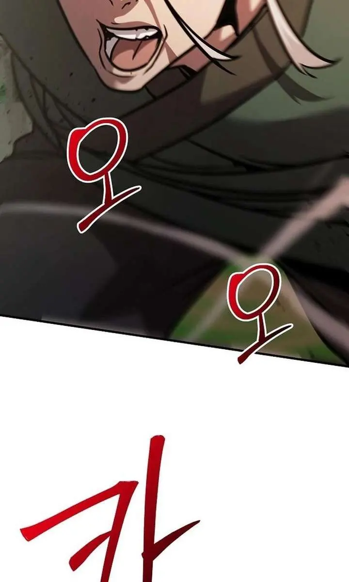 The Mysterious World's Greatest Martial Artist Little Prince Chapter 109 Page 62