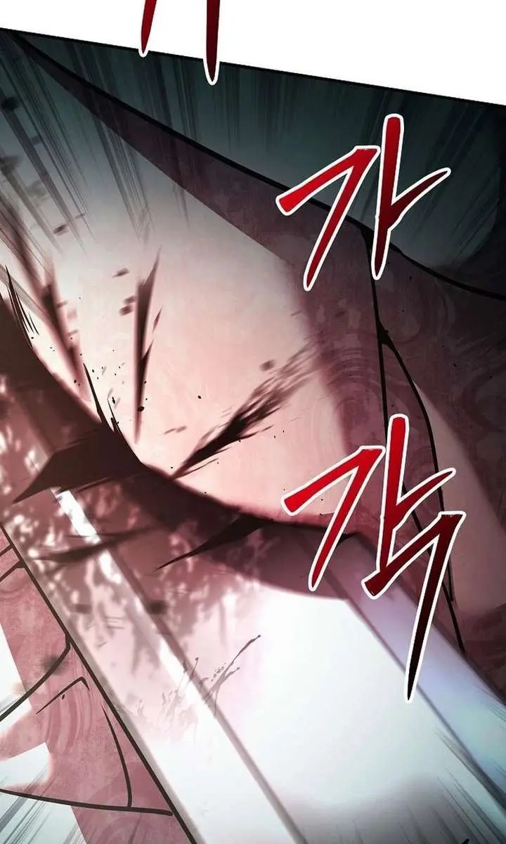 The Mysterious World's Greatest Martial Artist Little Prince Chapter 109 Page 63