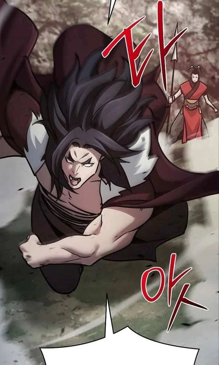 The Mysterious World's Greatest Martial Artist Little Prince Chapter 109 Page 89