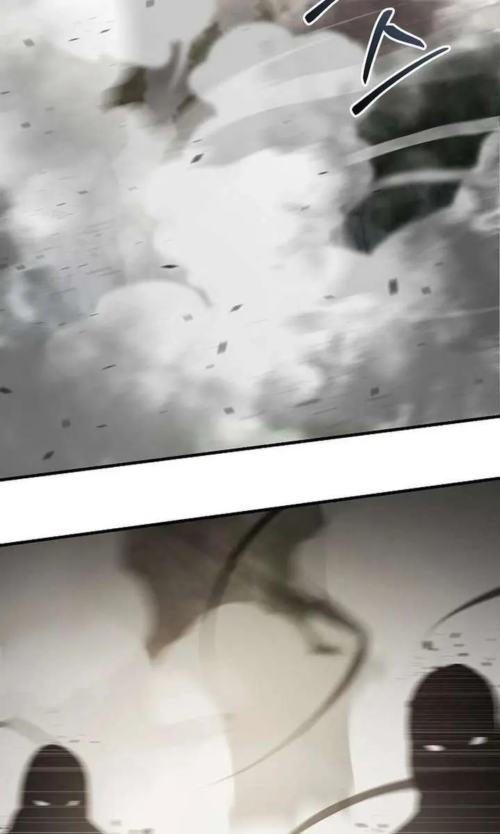 The Mysterious World's Greatest Martial Artist Little Prince Chapter 109 Page 98