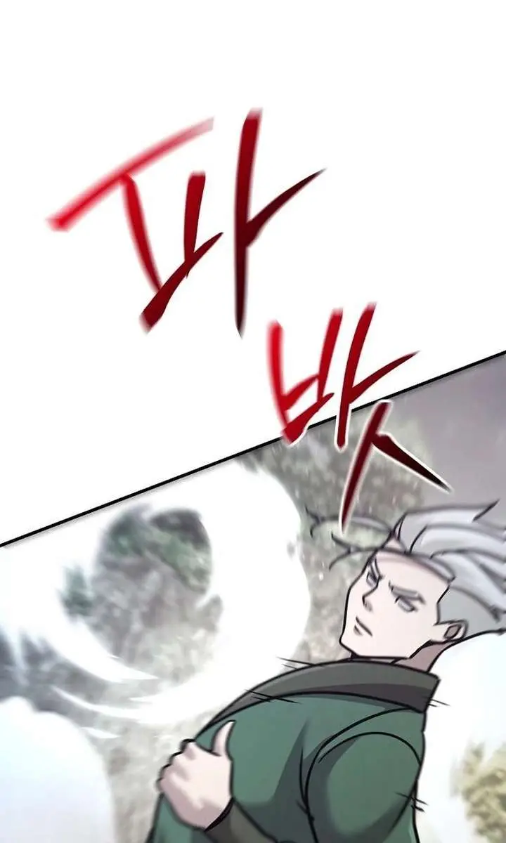 The Mysterious World's Greatest Martial Artist Little Prince Chapter 109 Page 150