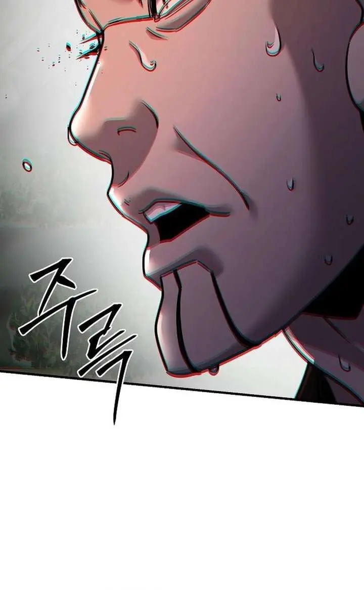 The Mysterious World's Greatest Martial Artist Little Prince Chapter 109 Page 161