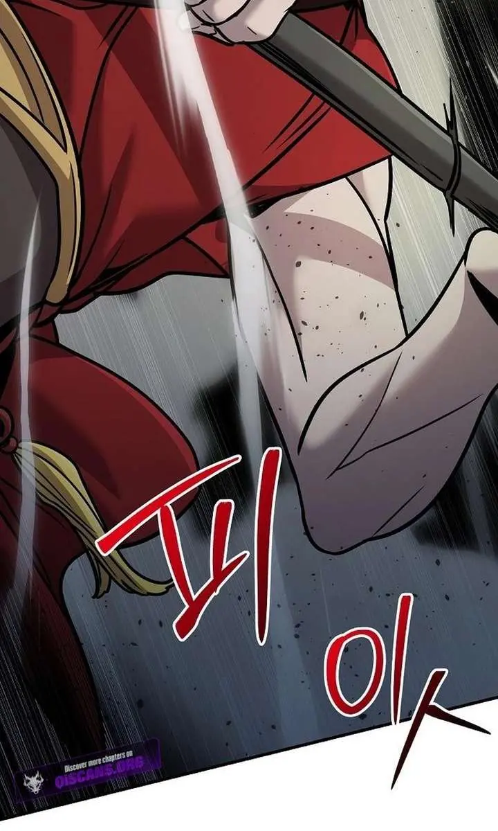 The Mysterious World's Greatest Martial Artist Little Prince Chapter 110 Page 3
