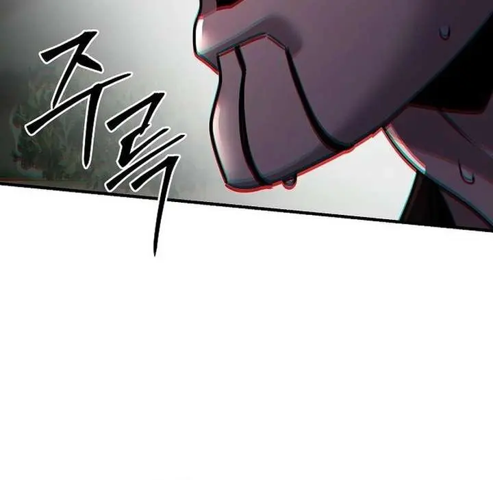 The Mysterious World's Greatest Martial Artist Little Prince Chapter 110 Page 5