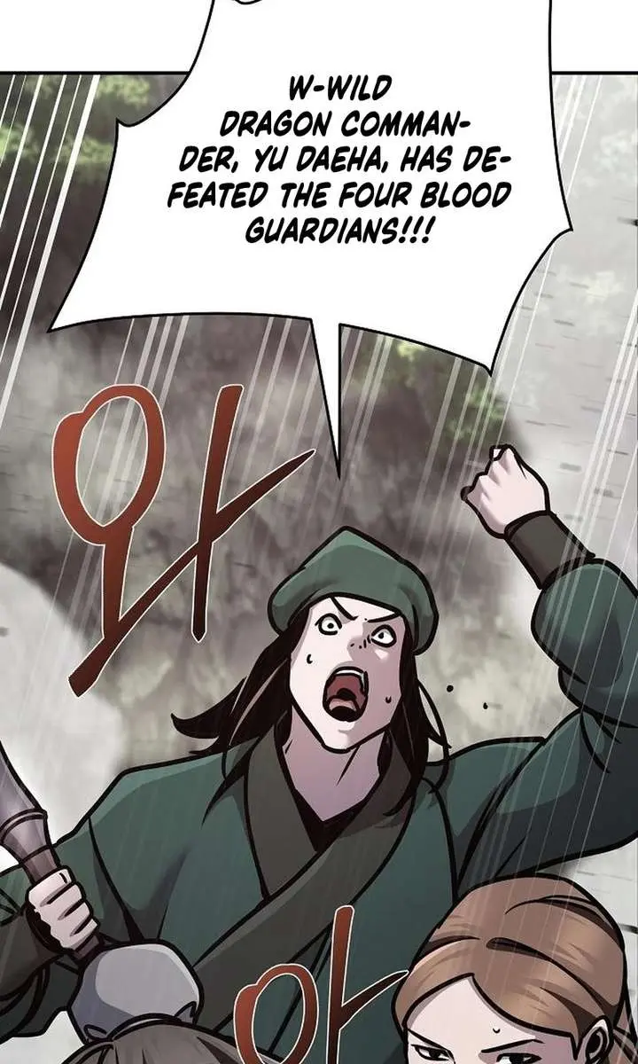 The Mysterious World's Greatest Martial Artist Little Prince Chapter 110 Page 16