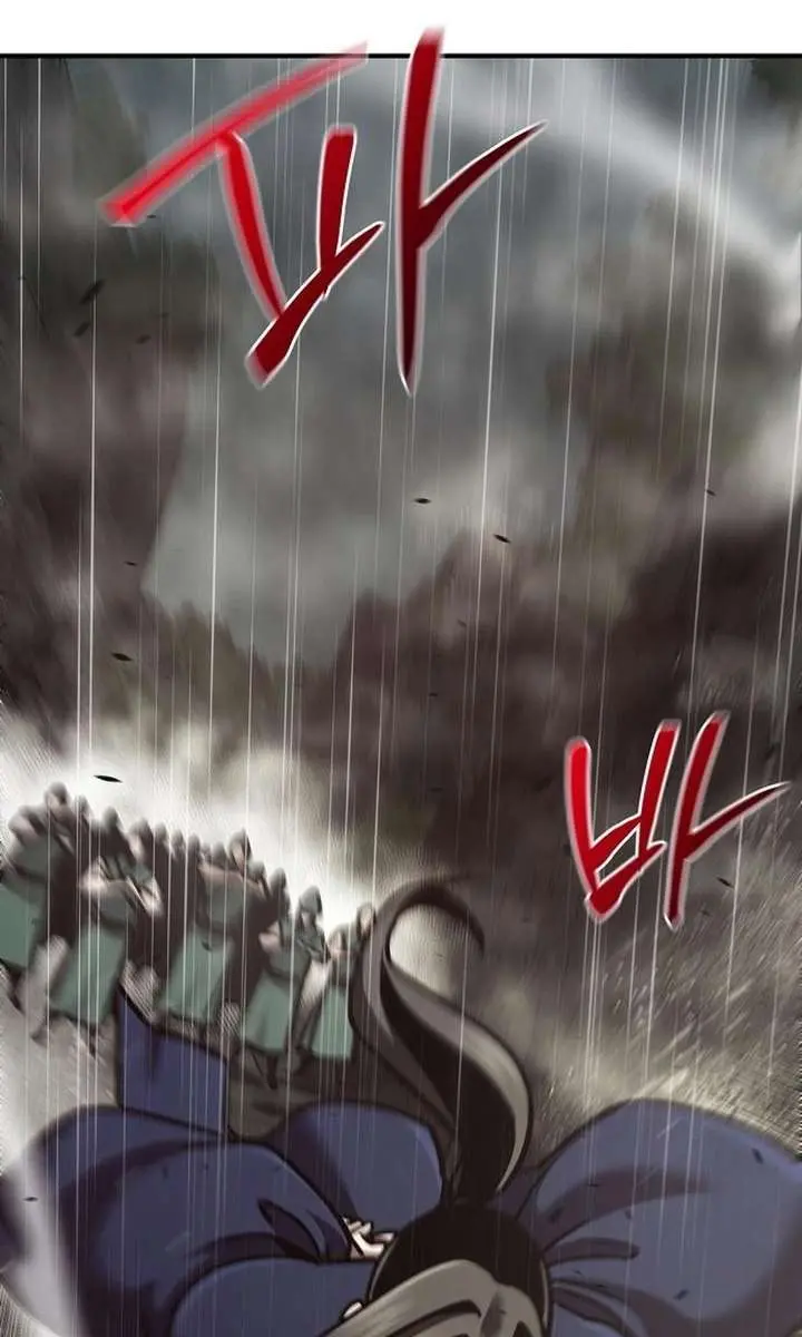 The Mysterious World's Greatest Martial Artist Little Prince Chapter 110 Page 68