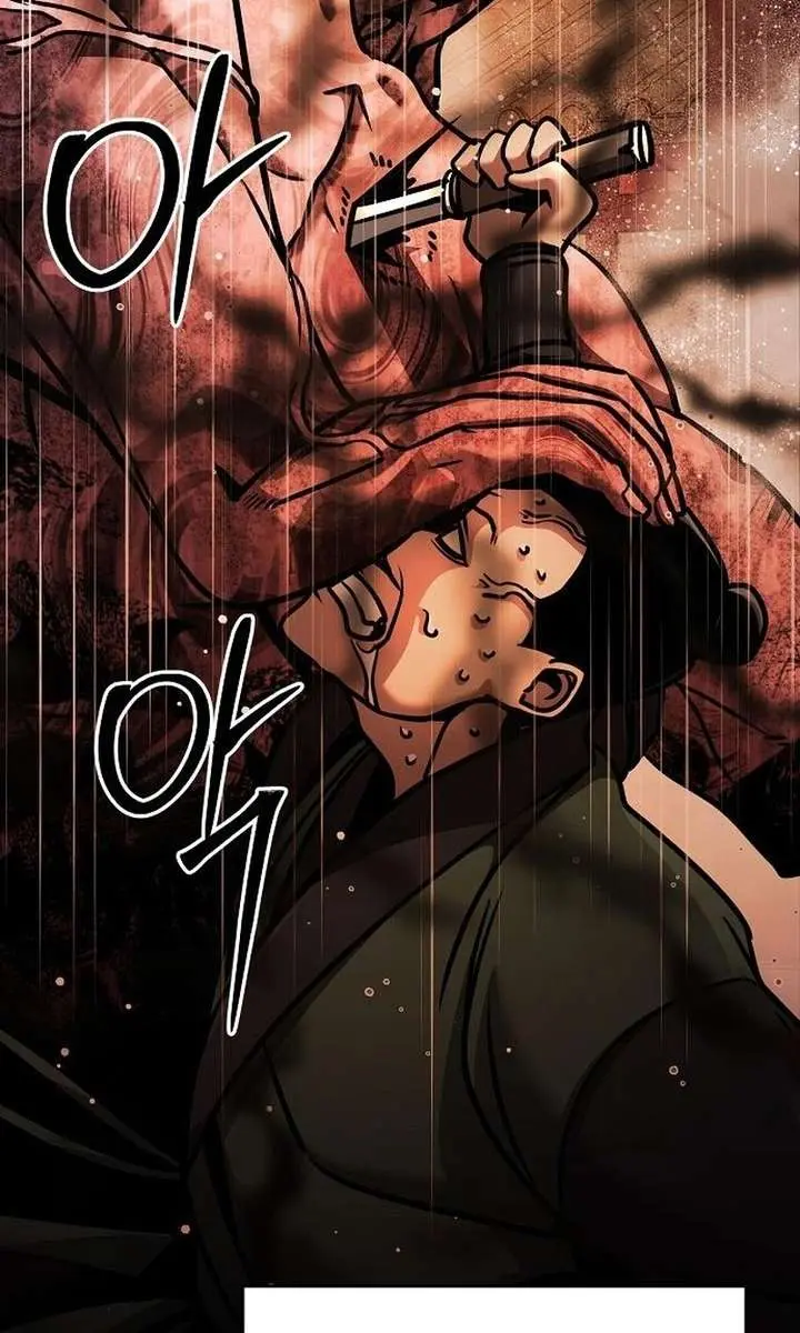 The Mysterious World's Greatest Martial Artist Little Prince Chapter 110 Page 87