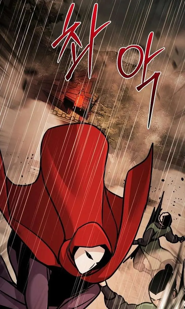The Mysterious World's Greatest Martial Artist Little Prince Chapter 110 Page 89