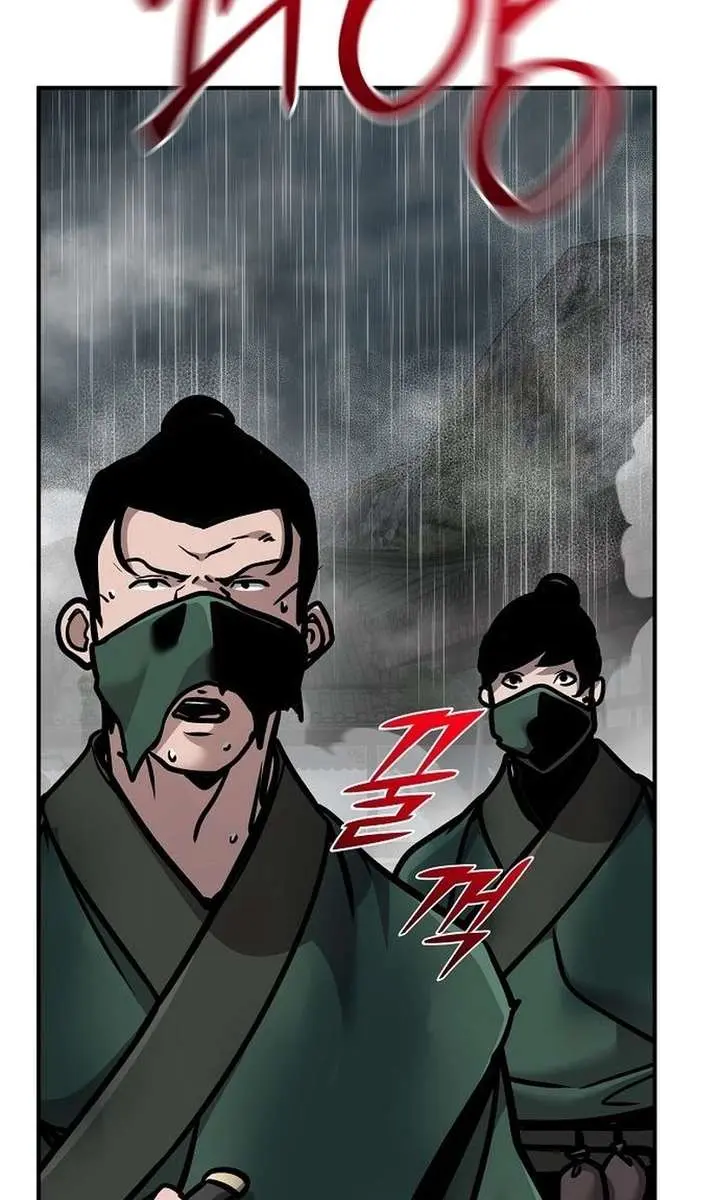 The Mysterious World's Greatest Martial Artist Little Prince Chapter 110 Page 101