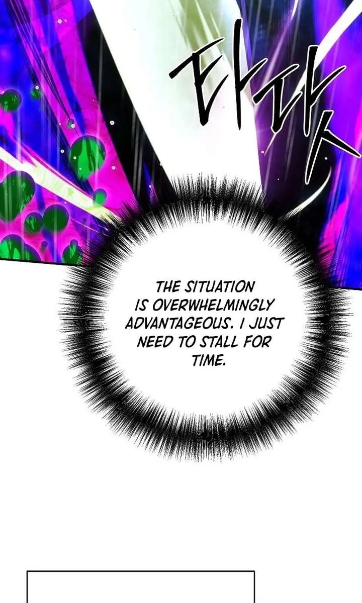 The Mysterious World's Greatest Martial Artist Little Prince Chapter 110 Page 117