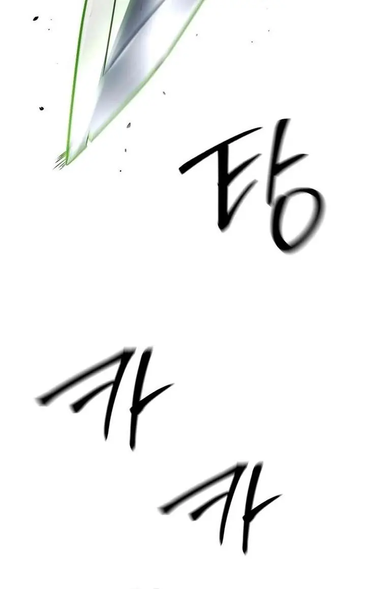 The Mysterious World's Greatest Martial Artist Little Prince Chapter 110 Page 148