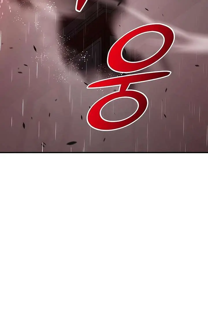 The Mysterious World's Greatest Martial Artist Little Prince Chapter 111 Page 56