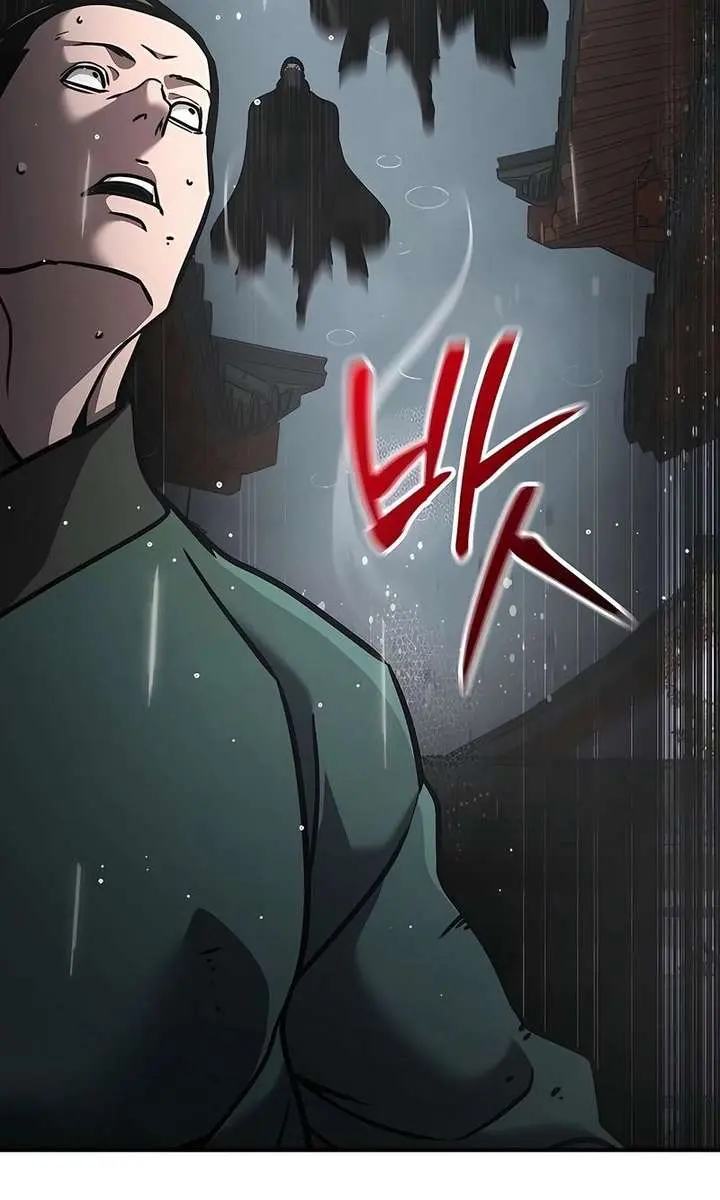 The Mysterious World's Greatest Martial Artist Little Prince Chapter 111 Page 63