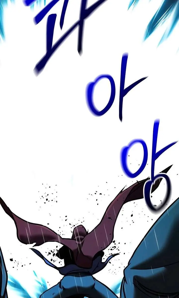 The Mysterious World's Greatest Martial Artist Little Prince Chapter 111 Page 93
