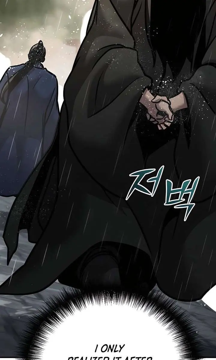 The Mysterious World's Greatest Martial Artist Little Prince Chapter 111 Page 150