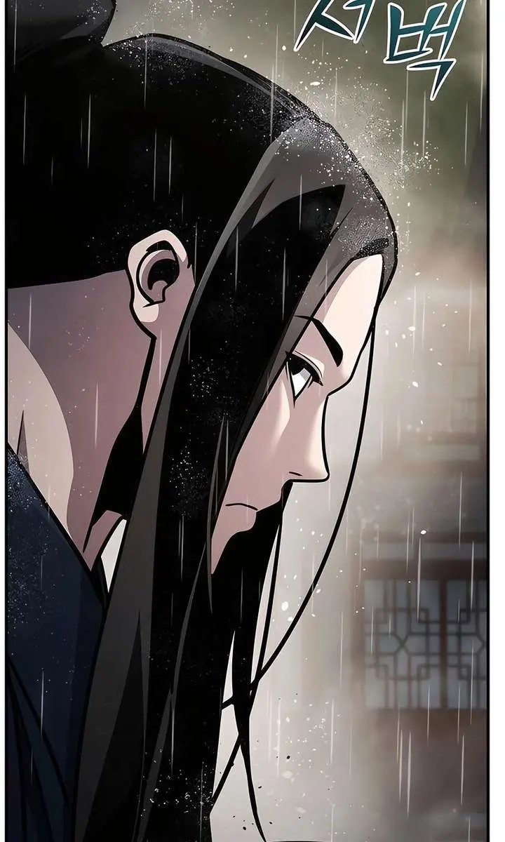 The Mysterious World's Greatest Martial Artist Little Prince Chapter 111 Page 152
