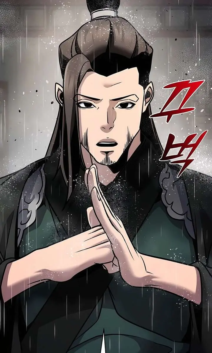 The Mysterious World's Greatest Martial Artist Little Prince Chapter 111 Page 155