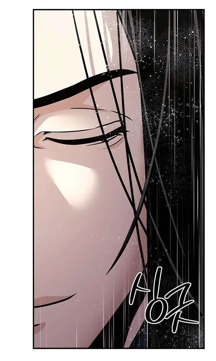 The Mysterious World's Greatest Martial Artist Little Prince Chapter 111 Page 164