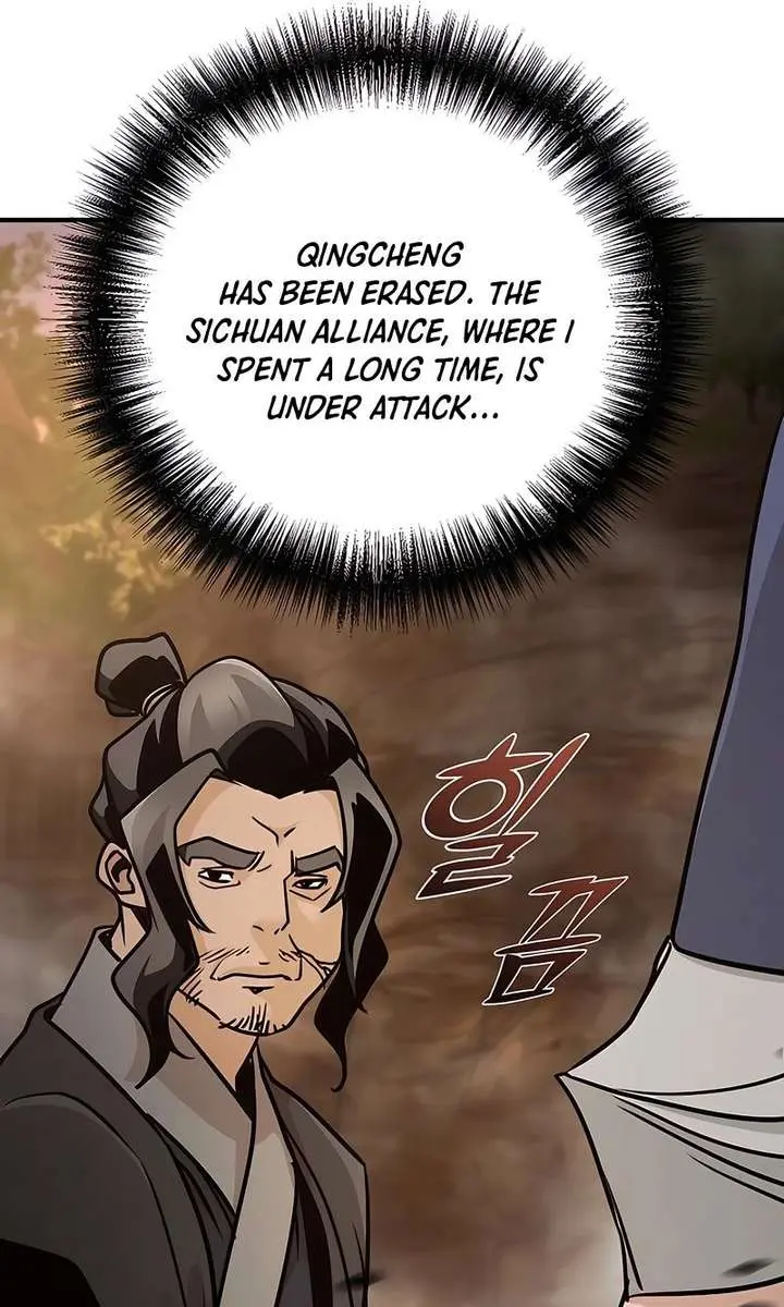 The Mysterious World's Greatest Martial Artist Little Prince Chapter 111 Page 173