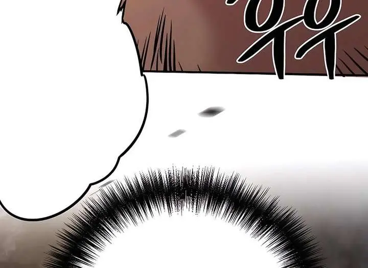 The Mysterious World's Greatest Martial Artist Little Prince Chapter 111 Page 178
