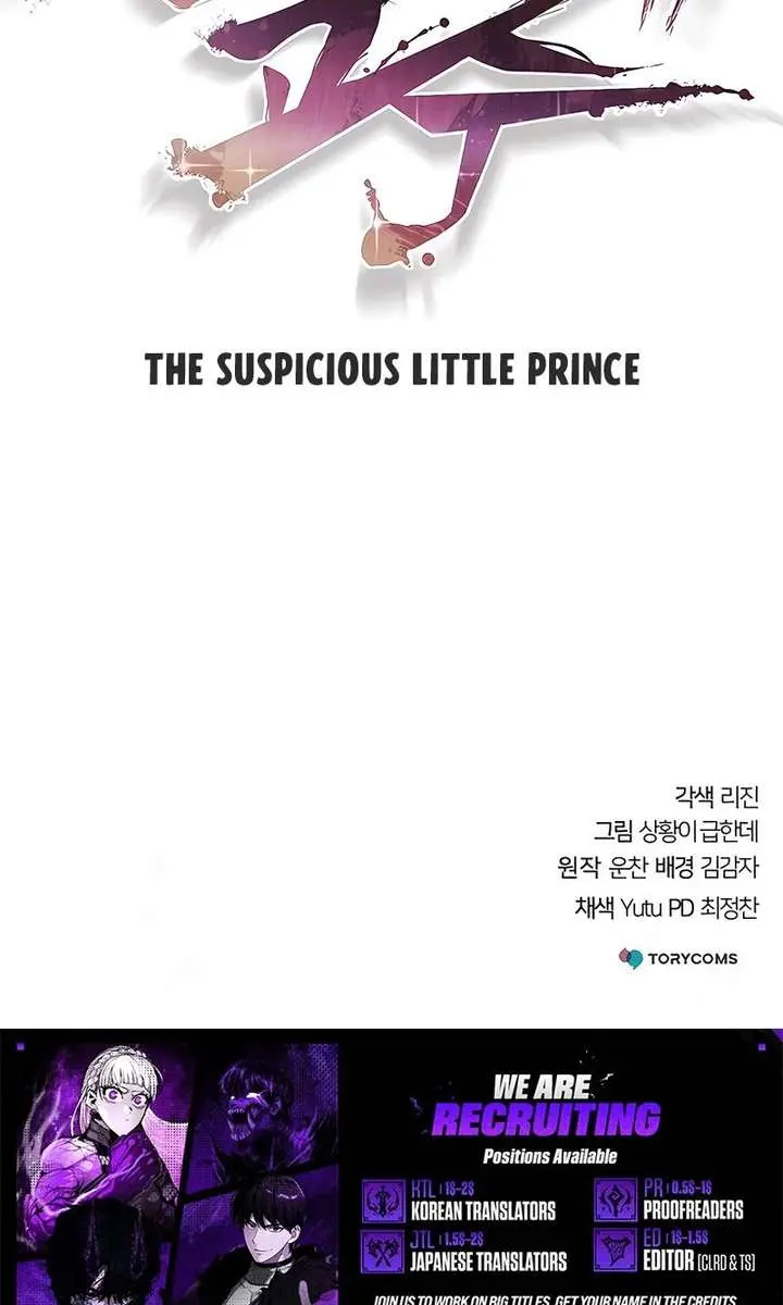 The Mysterious World's Greatest Martial Artist Little Prince Chapter 111 Page 189