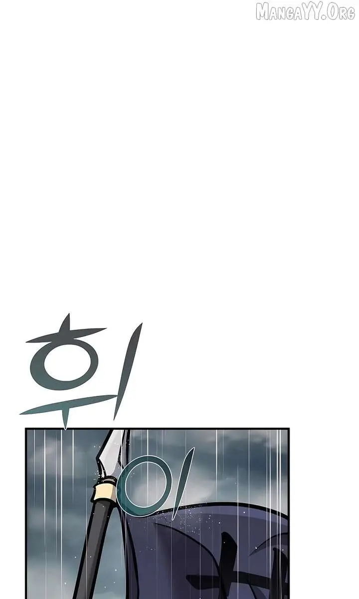 The Mysterious World's Greatest Martial Artist Little Prince Chapter 112 Page 13