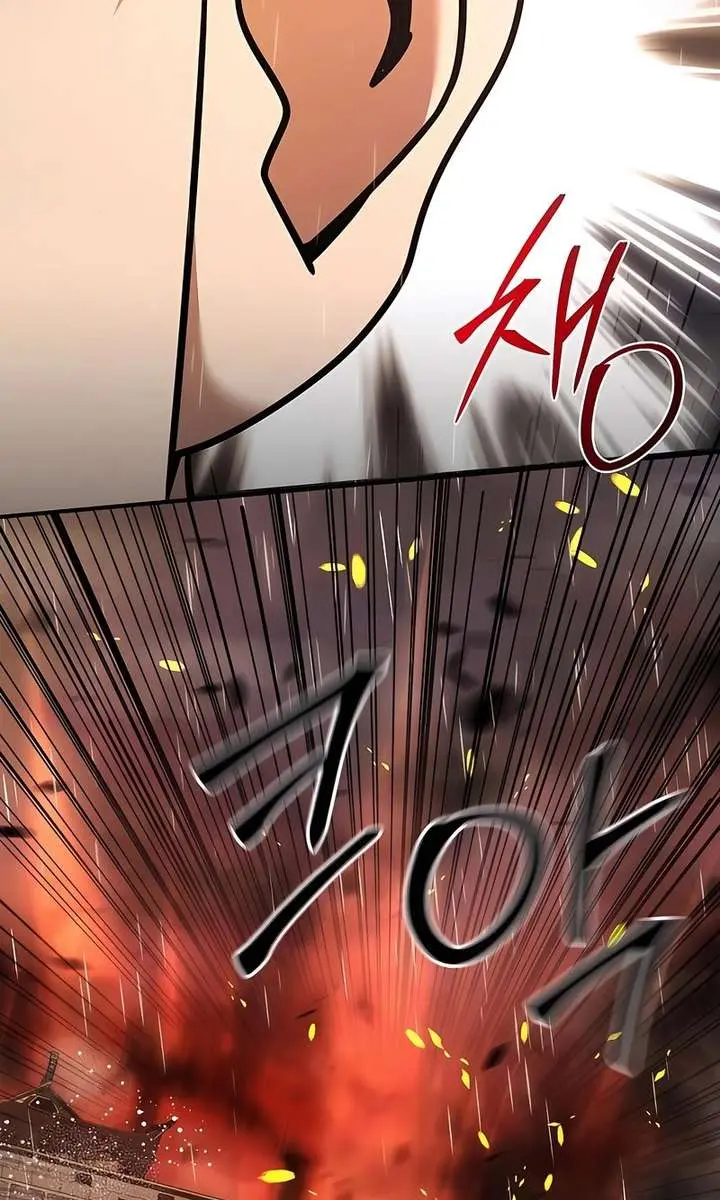 The Mysterious World's Greatest Martial Artist Little Prince Chapter 112 Page 35