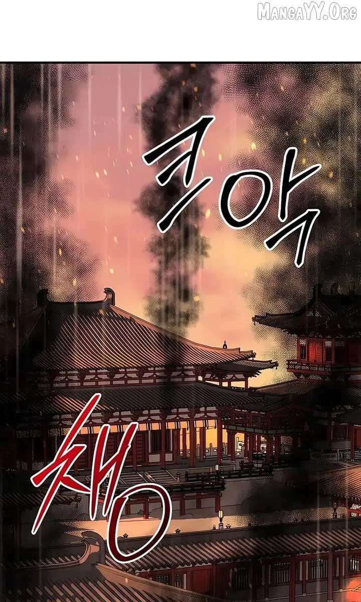 The Mysterious World's Greatest Martial Artist Little Prince Chapter 112 Page 45