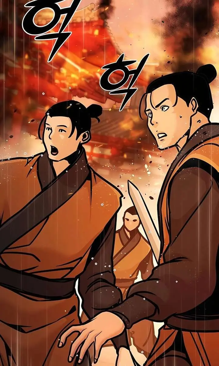 The Mysterious World's Greatest Martial Artist Little Prince Chapter 112 Page 48