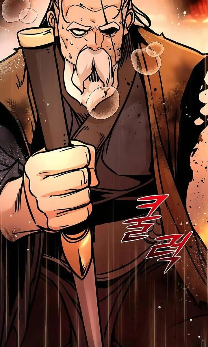 The Mysterious World's Greatest Martial Artist Little Prince Chapter 112 Page 52