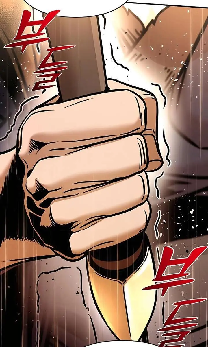 The Mysterious World's Greatest Martial Artist Little Prince Chapter 112 Page 54