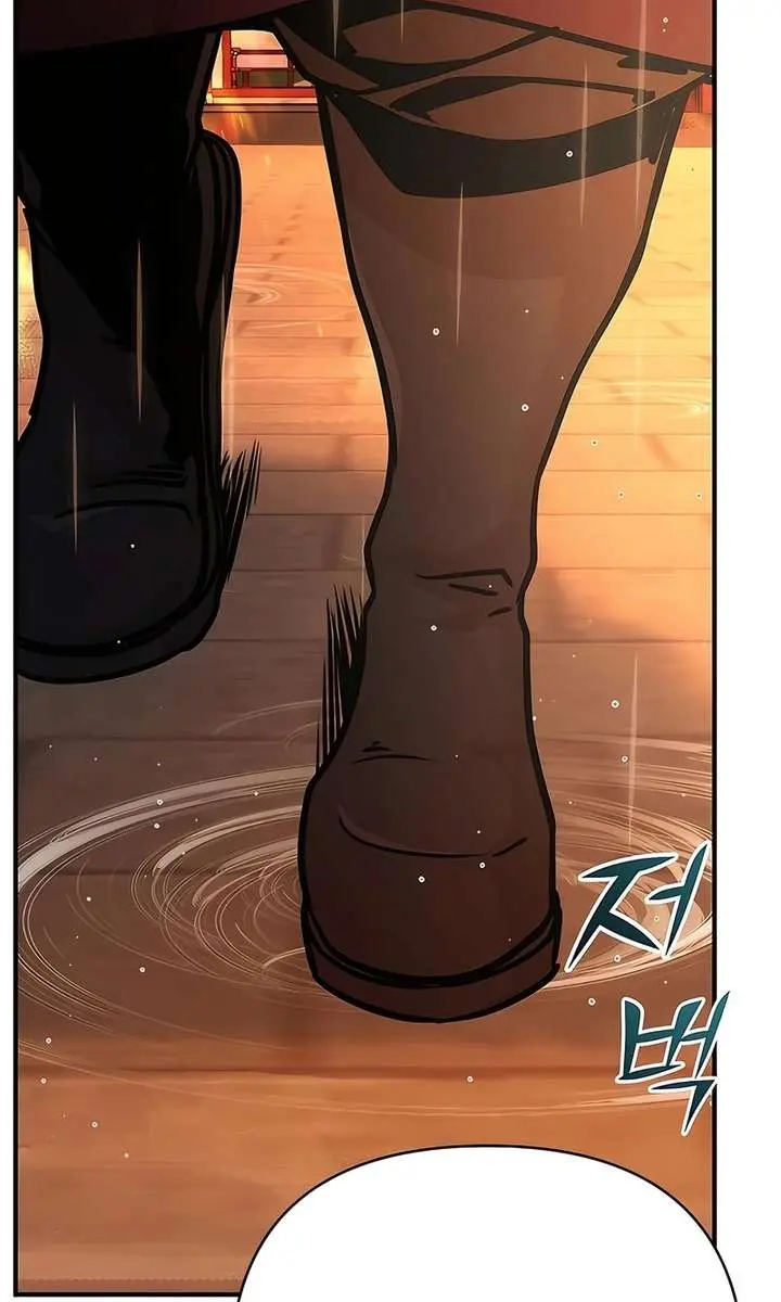 The Mysterious World's Greatest Martial Artist Little Prince Chapter 112 Page 63