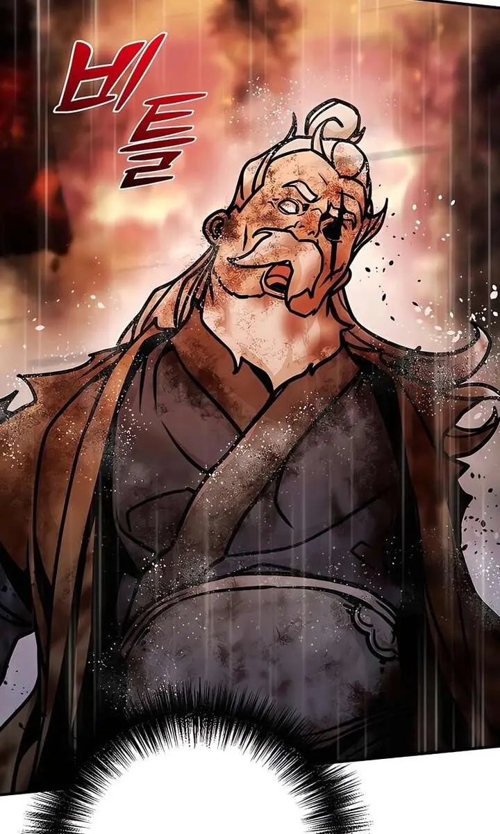 The Mysterious World's Greatest Martial Artist Little Prince Chapter 112 Page 69