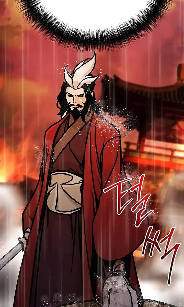The Mysterious World's Greatest Martial Artist Little Prince Chapter 112 Page 71
