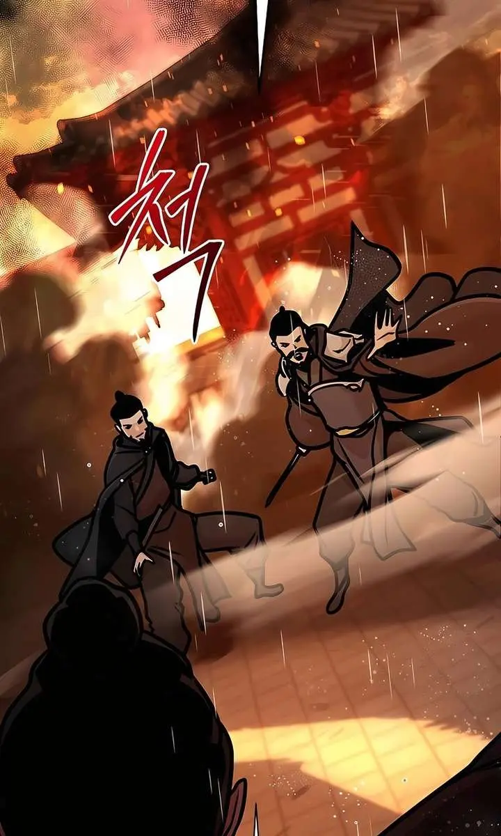 The Mysterious World's Greatest Martial Artist Little Prince Chapter 112 Page 82