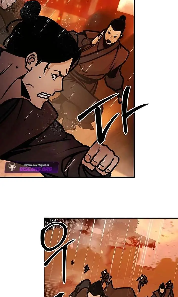 The Mysterious World's Greatest Martial Artist Little Prince Chapter 112 Page 84