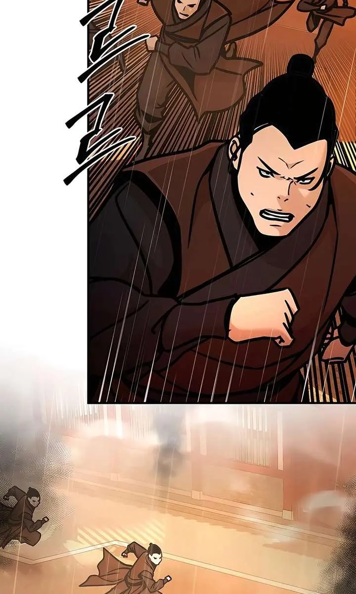 The Mysterious World's Greatest Martial Artist Little Prince Chapter 112 Page 85