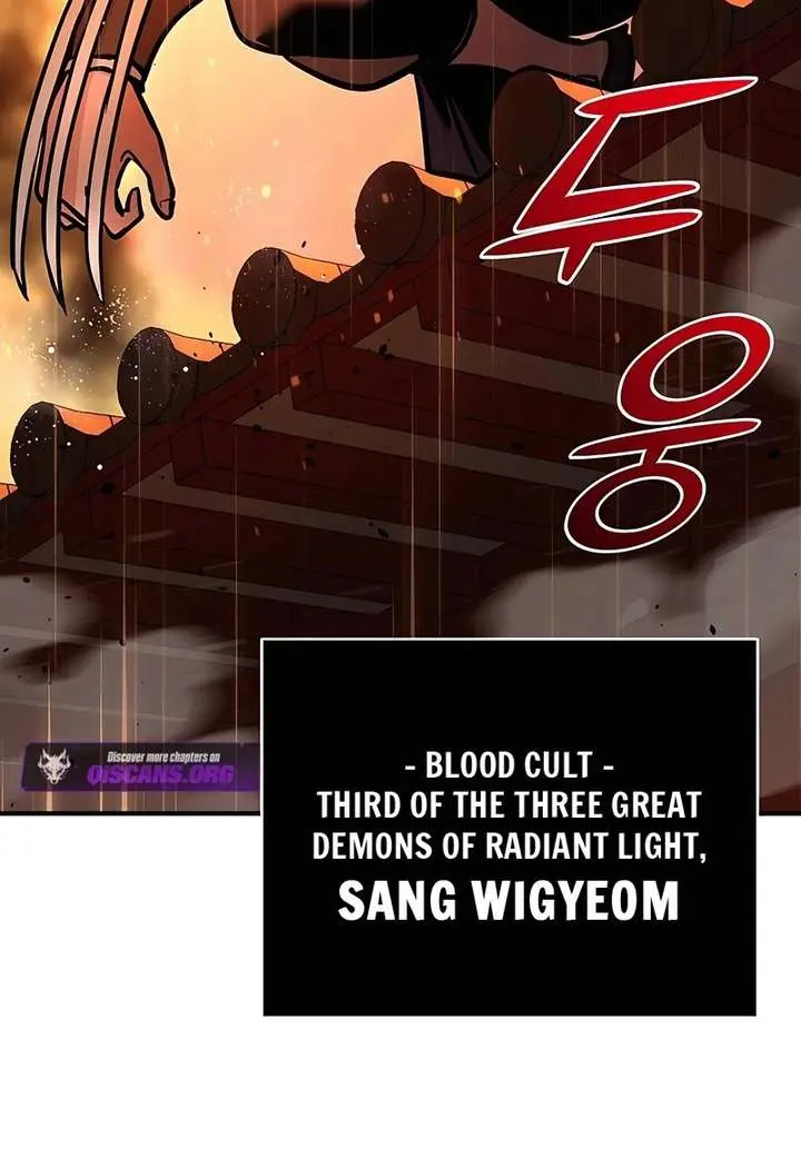The Mysterious World's Greatest Martial Artist Little Prince Chapter 112 Page 88