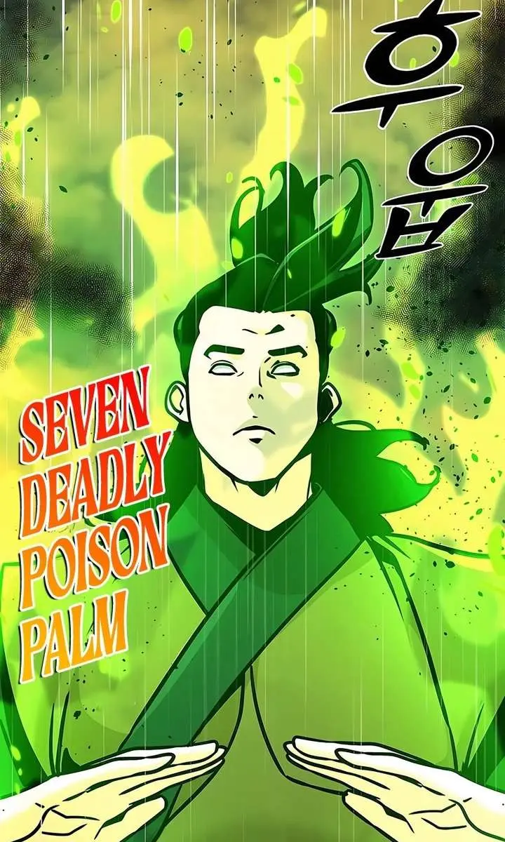 The Mysterious World's Greatest Martial Artist Little Prince Chapter 112 Page 101