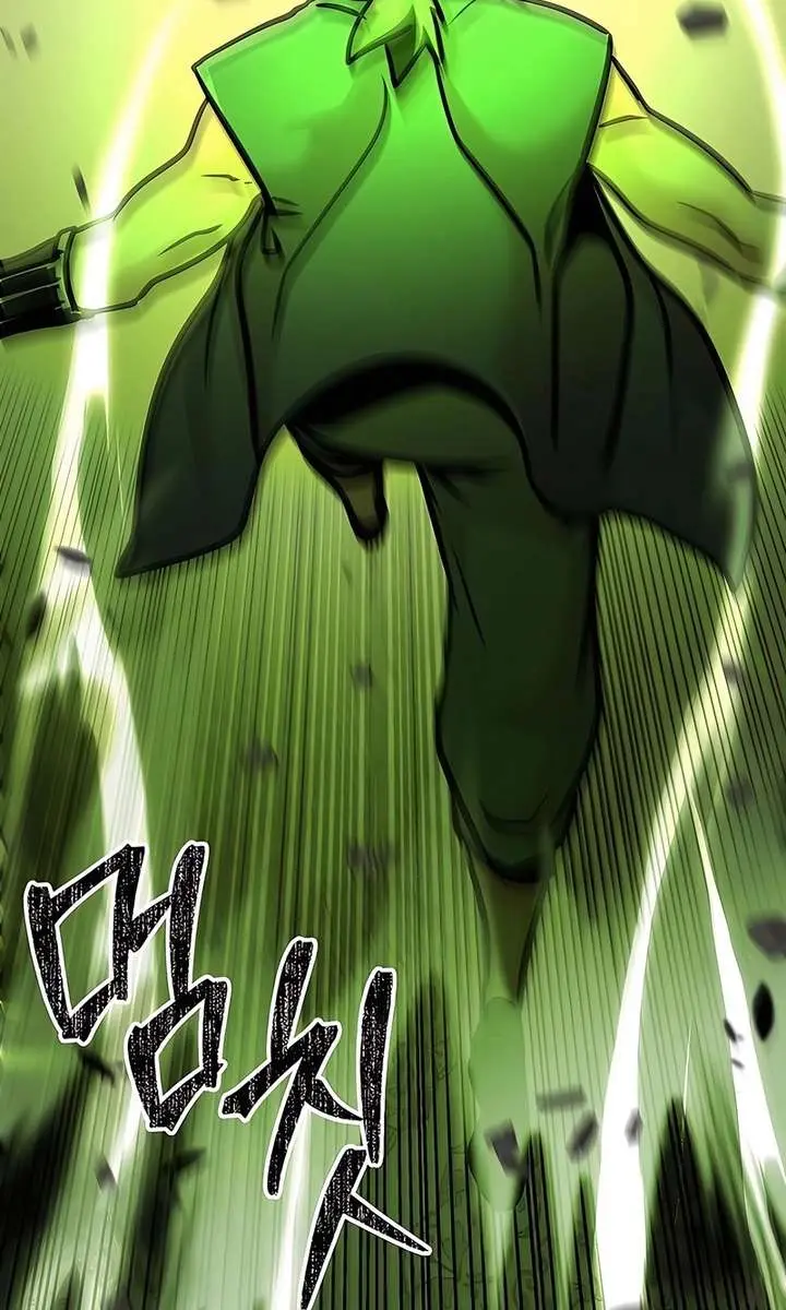 The Mysterious World's Greatest Martial Artist Little Prince Chapter 112 Page 104
