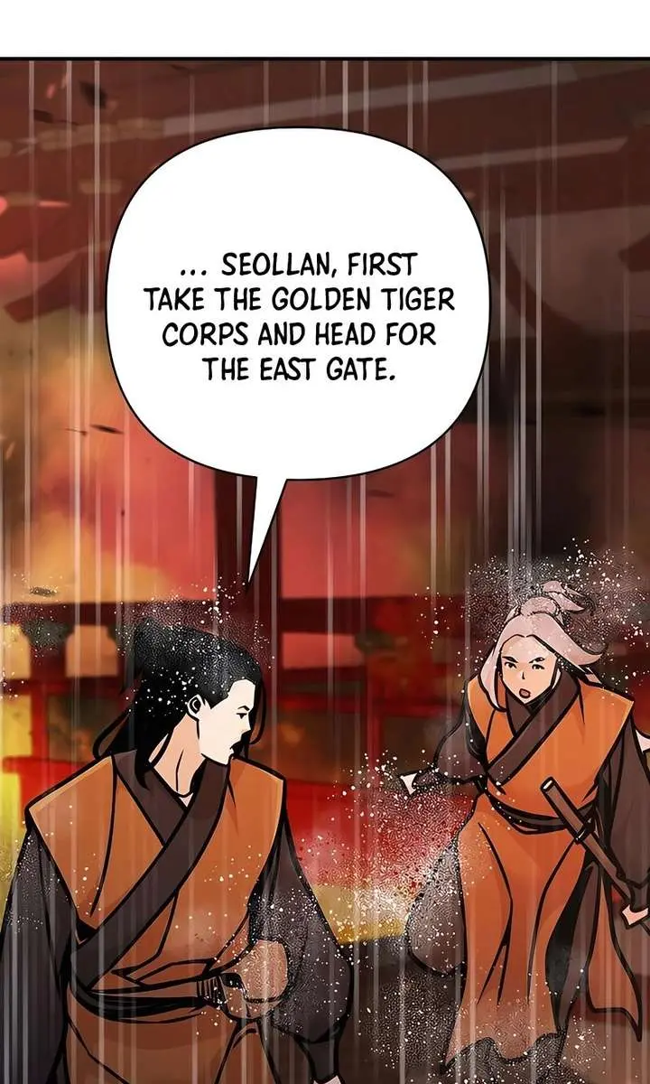 The Mysterious World's Greatest Martial Artist Little Prince Chapter 112 Page 114