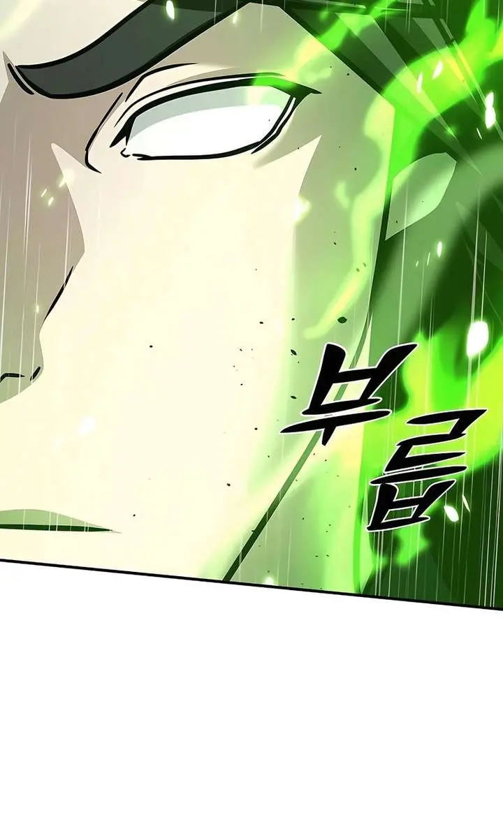 The Mysterious World's Greatest Martial Artist Little Prince Chapter 112 Page 130
