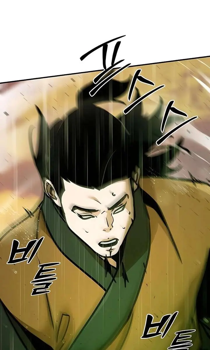The Mysterious World's Greatest Martial Artist Little Prince Chapter 112 Page 141