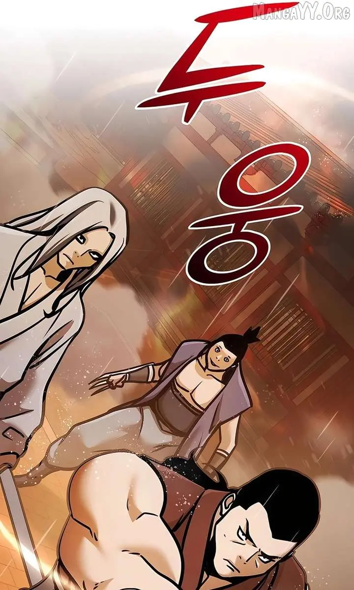 The Mysterious World's Greatest Martial Artist Little Prince Chapter 112 Page 143