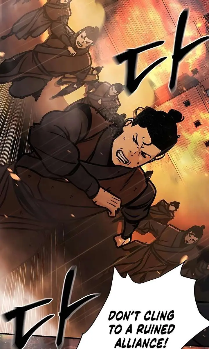 The Mysterious World's Greatest Martial Artist Little Prince Chapter 113 Page 18